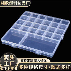กล่องเก็บเครื่องประดับโปร่งใส 19x16.9x1.7 ซม. 26 ช่องพลาสติกออแกไนเซอร์สำหรับประดับด้วยลูกปัดและอุปกรณ์ดินโพลิเมอร์ - Product Image 4