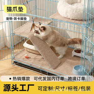 Arbres à chat en sisal solides à 1 niveau, durables, pour chats d'intérieur - Product Image 3