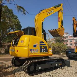 Excavadora usada de alto rendimiento, precio barato, japonés, japonés, Komatsu, máquina original de segunda mano para la venta - Product Image 2