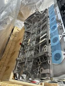 เครื่องยนต์ดีเซล 3.0 N57 N57D30 รุ่นทวินเทอร์โบ คุณภาพสูงจากจีน สำหรับรถยนต์บีเอ็มดับเบิลยู ซีรีส์ 2/3/4/5/6/7 และ X3/X4/X5/X6 - Product Image 4