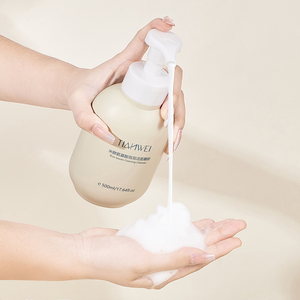 Espuma Limpiadora Facial con Enzimas de Arroz, Productos de Belleza para Blanquear la Piel, Leche Limpiadora Facial para Mujeres, Espuma Limpiadora Suave - Product Image 5