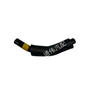 Manguera de refrigerante 12261-38020 de caucho, longitud estándar, para reemplazo y reparación - Product Image 2