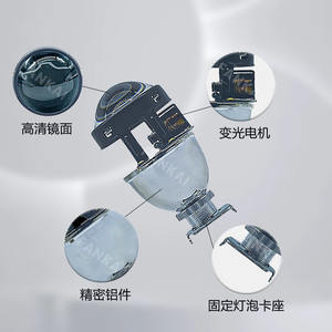 Phares projecteurs bi-xénon Visteon de 2,0 pouces pour motos et voitures, faisceaux hauts et bas intégrés, ampoule LED D2S, état neuf - Product Image 3