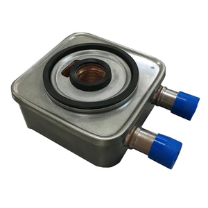 Radiateur de refroidissement de Transmission utilisé pour Peugeot 208 301 <span class=keywords><strong>Citroen</strong></span> <span class=keywords><strong>C3</strong></span>-XR C5 DS3 227554 2275.54 - Product Image 1