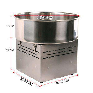 Máquina eléctrica <span class=keywords><strong>de</strong></span> acero inoxidable <span class=keywords><strong>para</strong></span> <span class=keywords><strong>hacer</strong></span> algodón, azúcar <span class=keywords><strong>de</strong></span> azúcar - Product Image 3