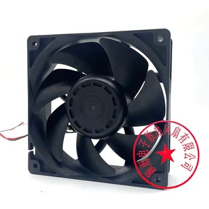 Ventilateur humidificateur 24V 120x120x38mm à roulement à billes, débit d'air élevé, entièrement étanche, pour refroidissement de boîtier d'ordinateur - Product Image 1