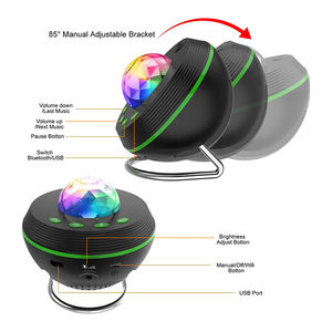 별 움직이는 물결 무늬 내장 음악 스피커 LED 무드등, 2021년 은하수 오로라 조명 오션 프로젝터 스피커 - Product Image 1