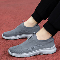 Chaussures de marche pour couple DN printemps-été