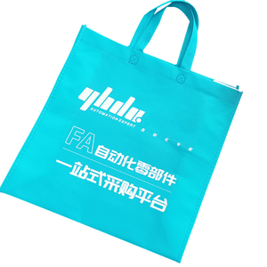 logotipo privado tela no tejida bolsa de <span class=keywords><strong>compras</strong></span> de logotipo personalizado de embalaje no tejido bolsas - Product Image 6
