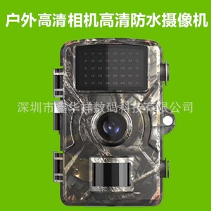 XH100 Outdoor Trail <b>Camera</b> 1080p CMOS Sensor IP65 Waterproof <b>Night</b> <b>Vision</b> Hunting Surveillance <b>Camera</b> - Product Image 2