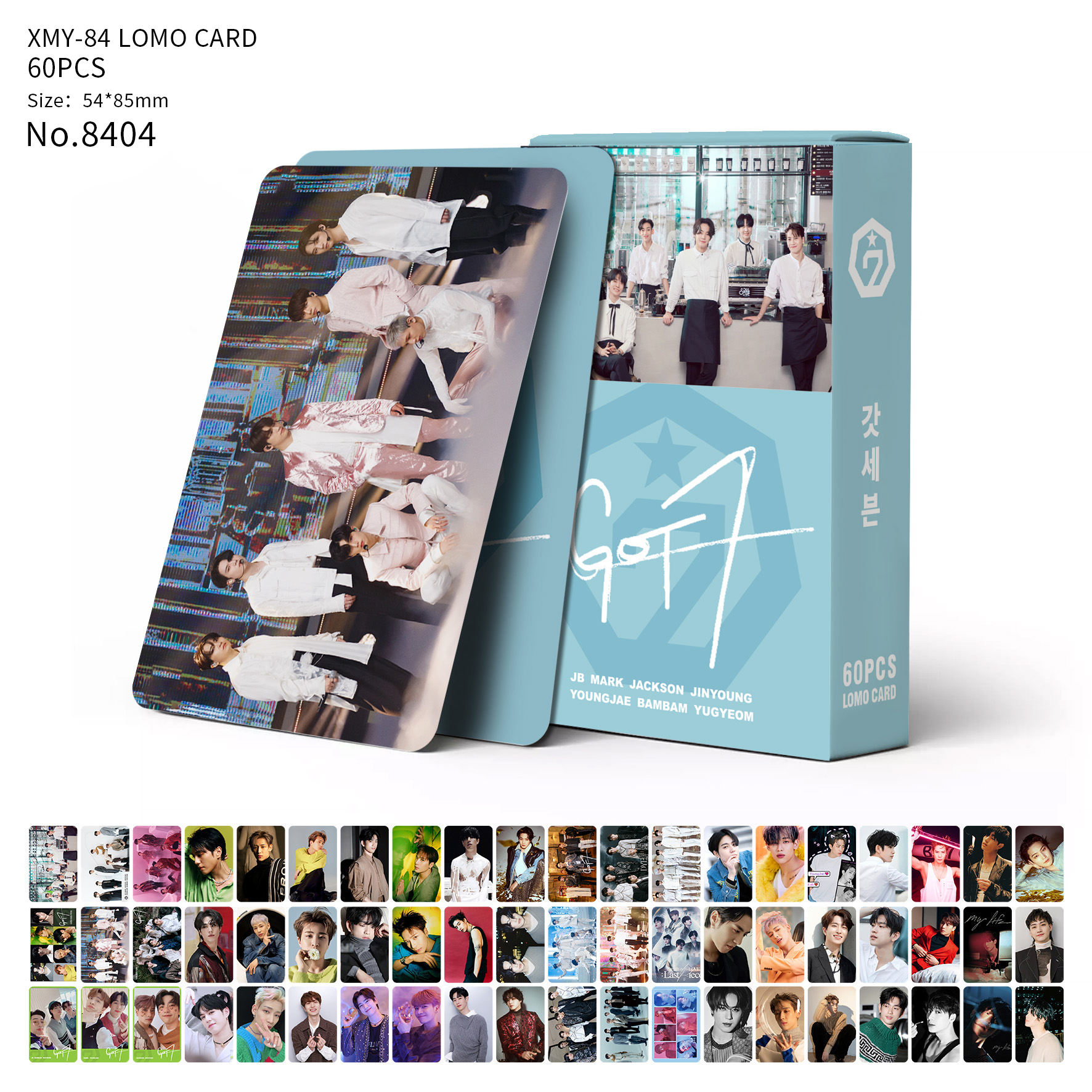 8404-เก็ทเซเว่น