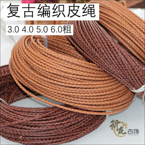 Vintage Distressed Woven Cowhide Cord Round Boho Style For Handmade Necklaces <b>Bracelets</b> - Product Image 4