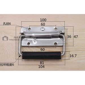Anillo de sujeción empotrado de acero inoxidable 304 con mango de resorte de alta resistencia para estuches industriales de herramientas de vuelo - Product Image 2