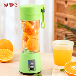 <span class=keywords><strong>Mini</strong></span>-mixeur électrique portable rose avec fonction d'auto-nettoyage, chargeur USB, boîtier sans BPA, idéal pour la voiture et l'extérieur - Product Image 2