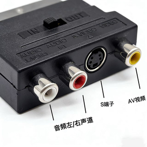 Adattatore AV D1482 da SCART a 3 RCA femmina, a forma di D, in materiale ABS - Product Image 4