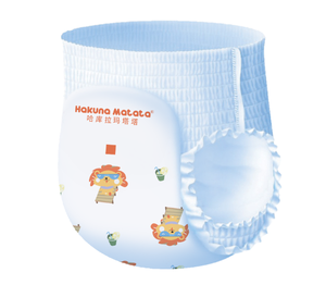 Hakuna Matata Couches-culottes d'apprentissage pour bébé, vente en gros, unisexe, toutes tailles - Product Image 3