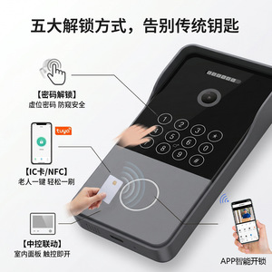 <b>Smart</b> Doorbell Wireless <b>WiFi</b> 3.0-3.9 TFT Display 7MP <b>Camera</b> App Control Home Security - Product Image 4