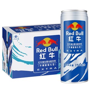 Bò Đỏ vitamin năng lượng uống kim loại có thể 250ml chống mệt mỏi uống Sản xuất tại Trung Quốc - Product Image 2