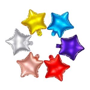 Kleine Mini 10 Inch Opblaasbare Lucht Helium Feestdecoraties Roze Goud Zwart Zilver Blauw Paars Folie Stervormige Ballon Voor Feest - Product Image 1