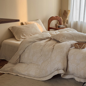 Juego de Ropa de Cama de Lino y Algodón con Jacquard de Hojas Beige Natural, 4 Piezas, Estilo Wabi Sabi Mate, Funda de Edredón Neutral, para Cama Queen y King - Product Image 4