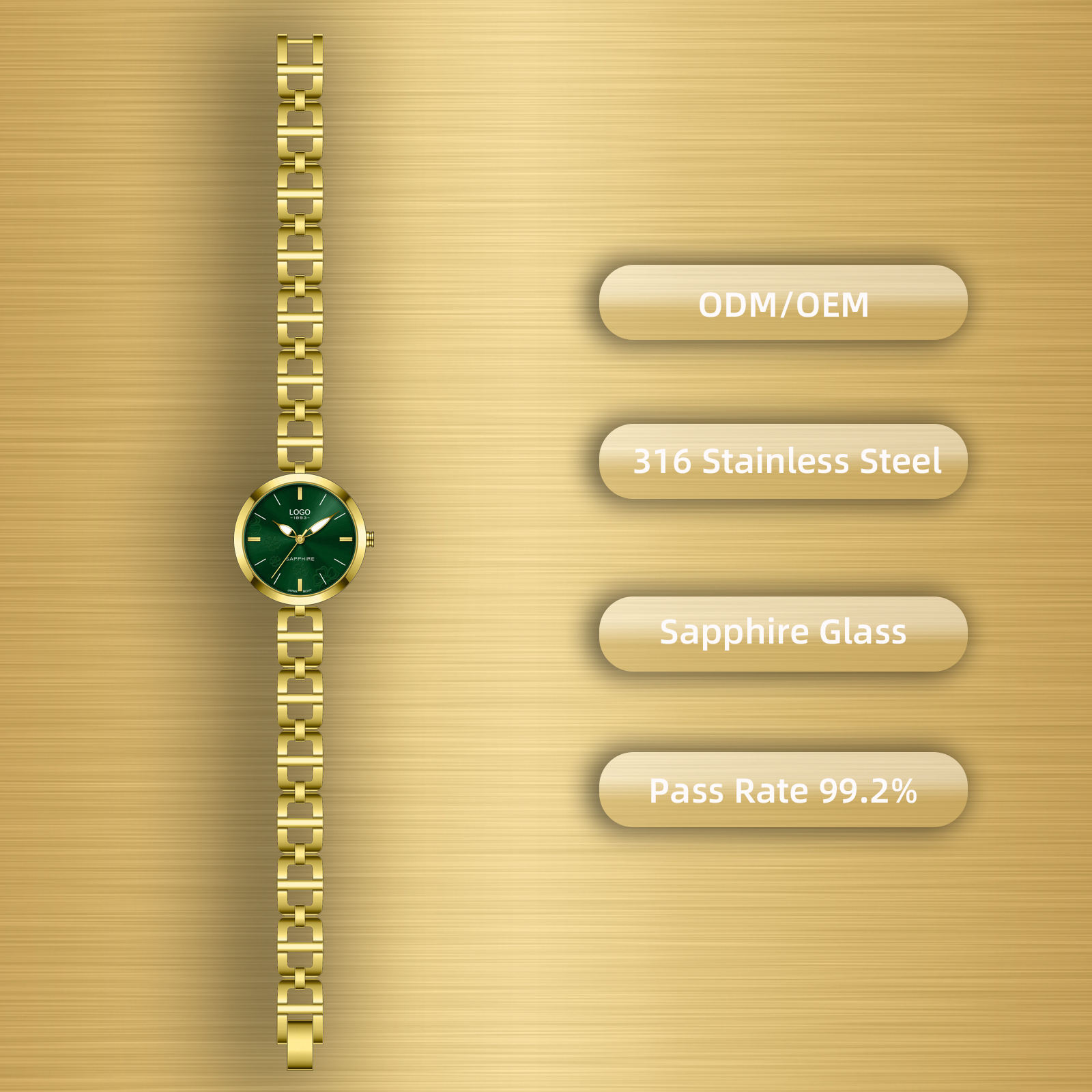 สีเขียว