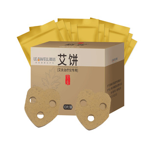 แผ่นแปะสมุนไพรหลิงหยวนพร้อมแผ่นอิเล็กโทรดสำหรับการบำบัดด้วยแสงสีแดง อุปกรณ์เสริมเพื่อสุขภาพ - Product Image 3