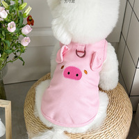 Nouvel adorable gilet de dessin animé pour chien, collection printemps-été