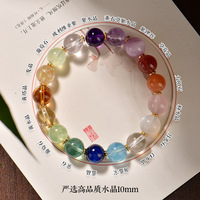 Bracelet à breloques multi-pierres en obsidienne pour femme - Style élégant, sensation premium, motif géométrique, finition polie, Cérémonie d'ouverture