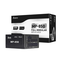 Delta MP850 Hitam 850W Gold Medal Full Mode ATX3.1 Catu Daya Komputer Desktop/Server dengan Kipas Start/Stop 8 Port Tersedia
