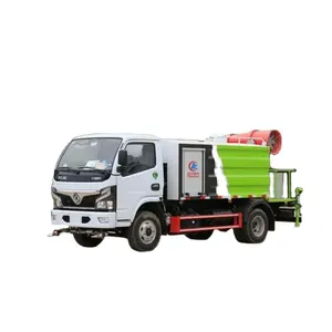 5CBM water mist spray truck with 30 m mounted water truck tanker sprayer for dust suppression