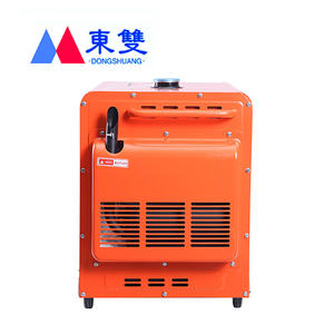 Generador Diésel Dongshuang 5-20kw Silencioso Portátil para Exteriores, para Fábrica, Mina, 220v 380v - Product Image 3