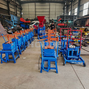 Máquina Manual <span class=keywords><strong>para</strong></span> Hacer Ladrillos de Cemento con Vibración 220V, Máquina <span class=keywords><strong>para</strong></span> Hacer Bloques Huecos - Product Image 4