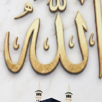 Jam Dinding Kaligrafi Budaya Islam Dekorasi Rumah Arab Seni Arab Jam Hias