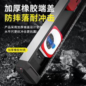 Casillas Aluminum Alloy Spirit Level High Precision Leveling Ruler For Decoration And Construction - Product Image 4