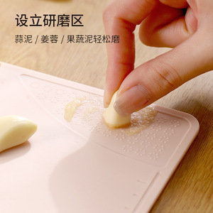 FaSoLa Foldable Cutting Board Mini PP Portable Anti Mold For Travel Outdoor Dorm Fruit Chopping Block - Product Image 2