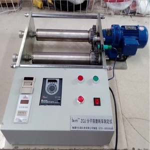 เครื่องทดสอบอัตราการสึกหรอของโมเลกุลซีฟ Xiangke ZQJ อุปกรณ์ทดสอบการสึกหรอของอนุภาคสำหรับใช้ในห้องปฏิบัติการ - Product Image 2