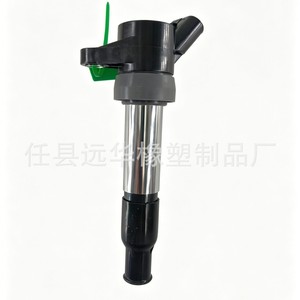 คอยล์จุดระเบิด Mw253658 28548090 สำหรับ Dongfeng Fengxing Sx6 T5l Jingyi X5l X6 X7 อะไหล่ทดแทนใหม่ - Product Image 2