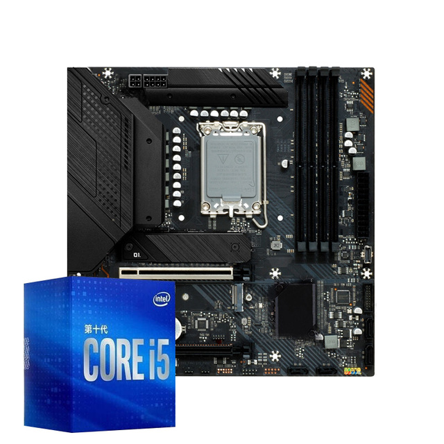 Socket 1700 B660 Support Intel 12th CoreI3/I5/I7/I9 Pentium Gaming Motherboard Desktop Mainboard
