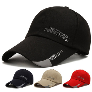 <span class=keywords><strong>Casquette</strong></span> de baseball style coréen pour hommes <span class=keywords><strong>Casquette</strong></span> de pêche extérieure à bord étendu pour le printemps et l'automne <span class=keywords><strong>Casquette</strong></span> de voyage pare-soleil pour la <span class=keywords><strong>randonnée</strong></span> - Product Image 2