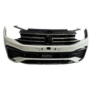 Conjunto de Parachoques para Volkswagen Tiguan Comfortline Highline <span class=keywords><strong>R</strong></span>-<span class=keywords><strong>Line</strong></span> Tiguan <span class=keywords><strong>R</strong></span>, Incluye Conjunto de Parachoques con Rejilla y Ventilador del Radiador - Product Image 4