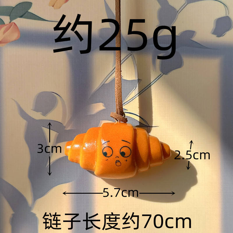 Surprise Alkaline Water Croissant