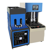 Machine de soufflage manuelle, production de bouteilles de 100 ml/500 ml/1 l/2 l est de 700 à 1000 pièces/heure, machine de fabrication de bouteilles en plastique.