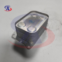 Refroidisseur d'huile moteur pour FORD, PEUGEOT, CITROËN, FIAT, VOLVO, LANCIA, TOYOTA II 6790859280