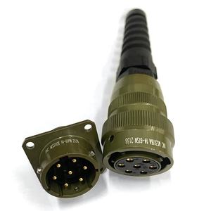 Connecteur de câble Offre Spéciale prises à angle droit ip67 ip68 connecteurs <span class=keywords><strong>MIL</strong></span> 2 broches 8PIN 26482 - Product Image 5