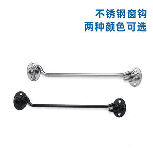 Ganchos para Ventanas de Acero Inoxidable Grueso Estilo Antiguo y Pestillos Antiviento, Pernos para Puertas y Ventanas - Product Image 4