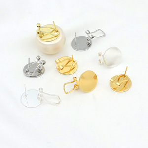 18kDIY - Product Image 1