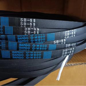 อะไหล่รถเกี่ยวข้าวคูโบต้า CX100 ใหม่และมือสอง สายพานขับเคลื่อนย้อนกลับ ใบมีดเหล็ก สำหรับฟาร์ม - Product Image 2