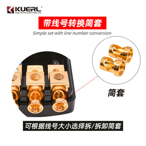 KUERL ที่ใส่ฟิวส์ใบมีดทองแดงบริสุทธิ์ 1 ใน 4 ช่องบล็อกจ่ายไฟเครื่องเสียงรถยนต์ - Product Image 5