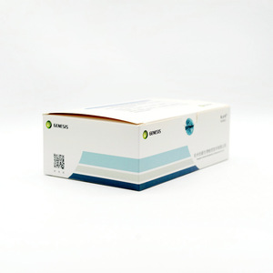 Kit de détection d'antigènes d'adenovirus Hangzhou Innovation, méthode à l'or colloïdal, 20 tests pour adultes - Product Image 4