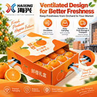 Golfkartonnen, op maat geëmbosseerde, milieuvriendelijke, recyclebare fruitdozen, groothandel verpakkingen, OEM ODM fabriek levering voor verse producten